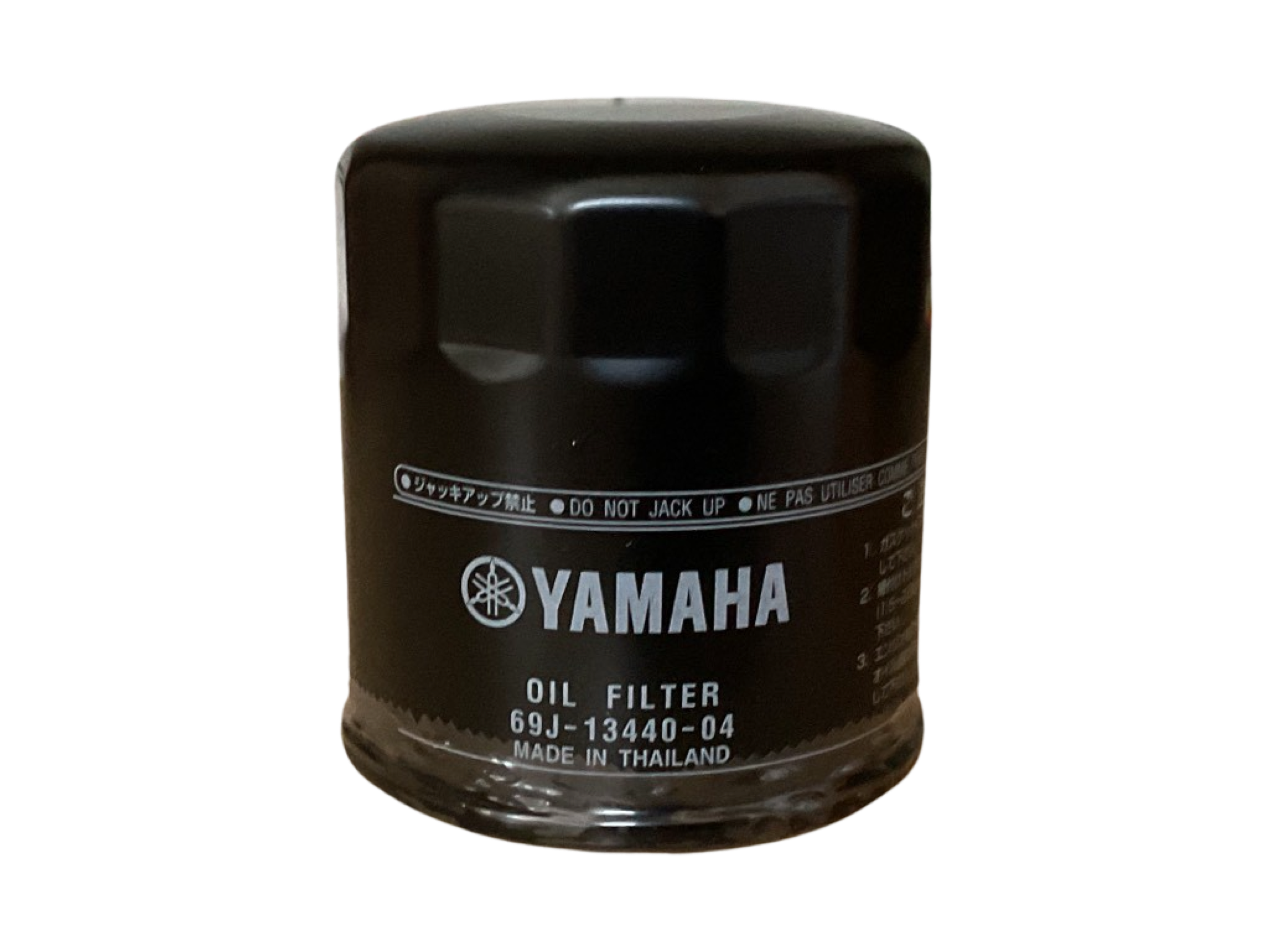Yamaha Oil Filter P/N: 69J-13440-04
