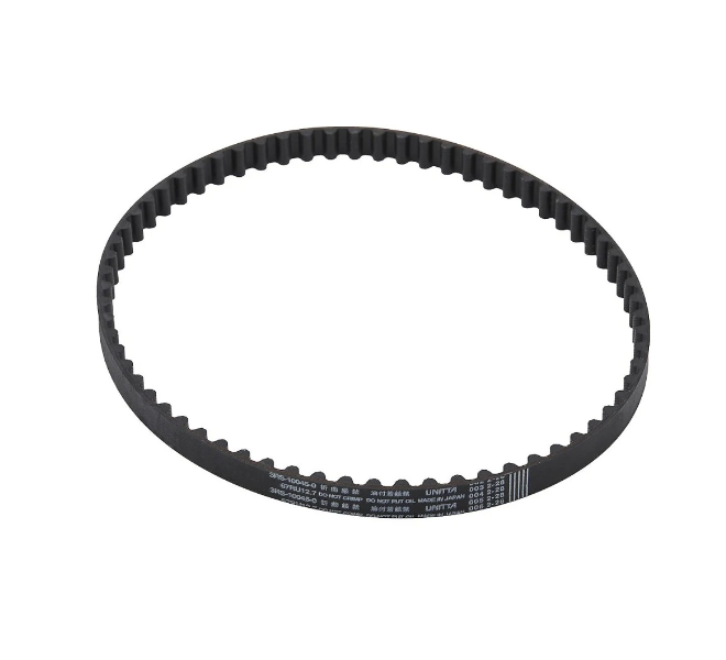 Timing Belt- 9.9-20HP P/N: 8M0135591