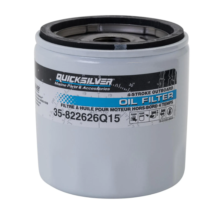 Oil Filter- Mercury 225HP V6 P/N: 822626Q15